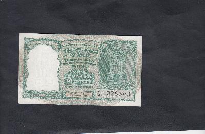 Beschrijving voorzijde: ARMS